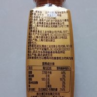 家用小瓶烹饪油：特级稻米油的多用途