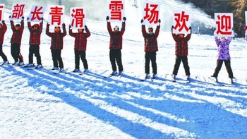 石家庄附近滑雪胜地大集合，这个冬天嗨翻雪场