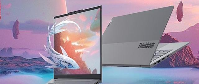 联想ThinkBook 14+ 2025酷睿版：十二代酷睿处理器，轻薄设计与高性能的