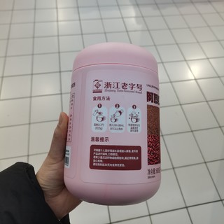 气色全面养：阿胶红枣红豆粉！