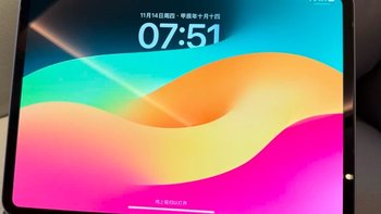 科技年货我们都需要，Apple iPad Pro 11英寸平板电脑