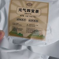 0.01元的羊毛，越薅越开心！