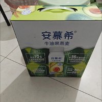 APP 上淘年货：安慕希牛油果燕麦酸奶