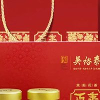 吴裕泰百年茉莉：浓香四溢的茶中精品！