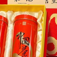 张一元春云礼盒：年货茶香里的国潮惊喜！