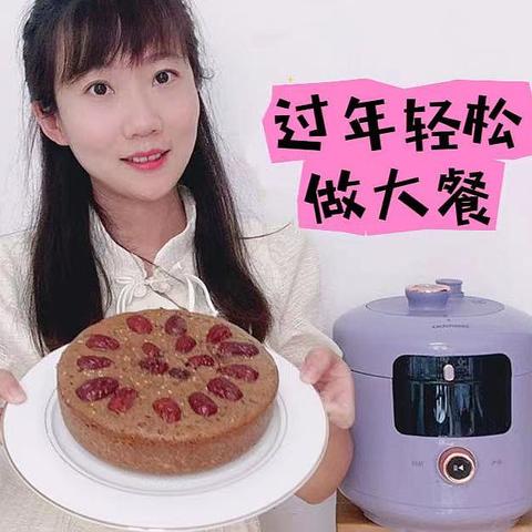 过年轻松备大餐！分享3款实用厨房电器，下厨变得好简单~