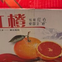 在“什么值得买”上邂逅中华红血橙