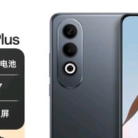 OPPO K12 Plus 12GB+256GB 雪峰白 政府补贴 6400mAh大电池