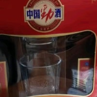 劲牌劲酒35度600ml*2瓶 礼盒装内置酒杯送长辈节日送礼新老版