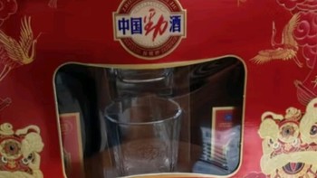 劲牌劲酒35度600ml*2瓶 礼盒装内置酒杯送长辈节日送礼新老版