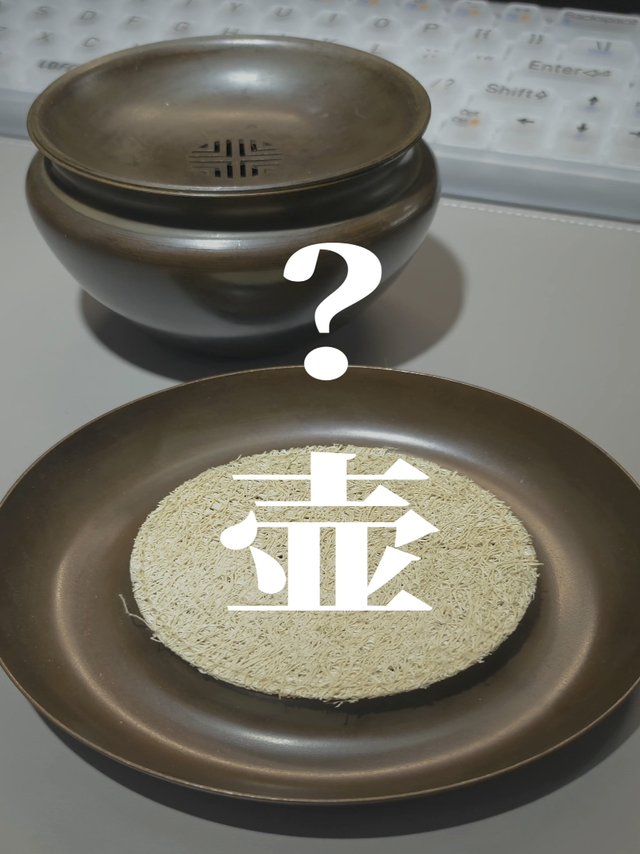 中年男人有三宝：数码、喝茶和……