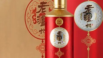 老泸州泸州老窖 老泸州福来临52度浓香型纯粮白酒整箱500ml*6年货