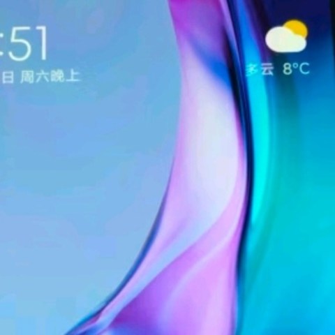 小米（MI）Redmi Note12 5G 手机 120Hz OLED屏幕 骁龙4移动