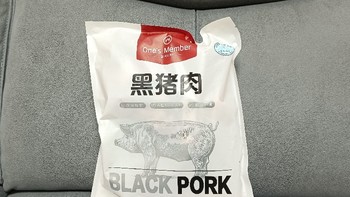 用黑猪精修软骨肋排，可以做好多好吃的。