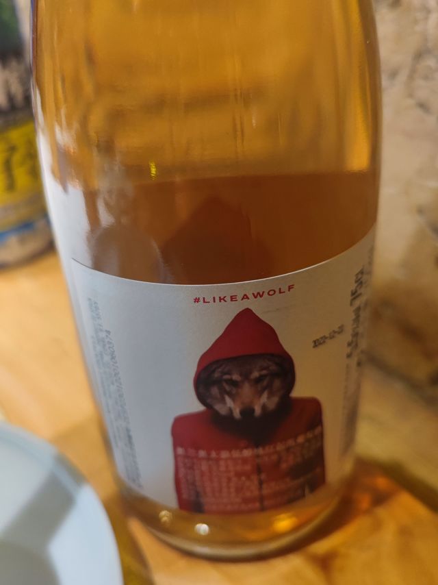 过年买瓶小红帽奥太郎起泡酒喝喝，味道美滋滋！