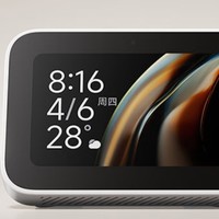 有问必答的“超级小爱”，xiaoml 智能家庭屏 Mini