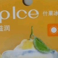 冬天嘴唇不怕干燥，就选曼秀雷敦