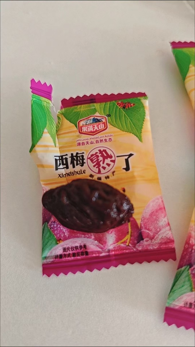 蜜饯果脯