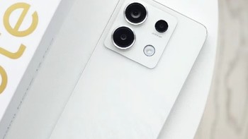 Redmi Note 13 Pro降价热销：卓越配置，仅售1191元