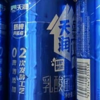 天润奶啤乳酸菌风味牛奶饮品 300ml*12罐 年货礼盒装