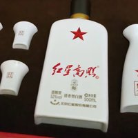 红星二锅头 高照 宗师1949 清香型白酒 52度礼盒500ml测评