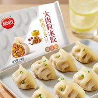 今年年货我最爱：思念食品大集合