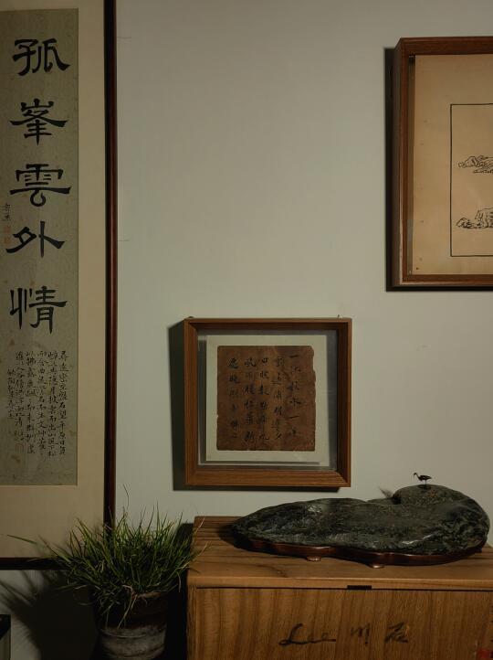 奇石漂流三国记/A stone from Lee River