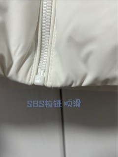 👀 ¥83上车的森马张新成同款羽绒服值不值？