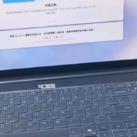 ThinkPad联想笔记本电脑ThinkBook 16+ 2024 AI全能本