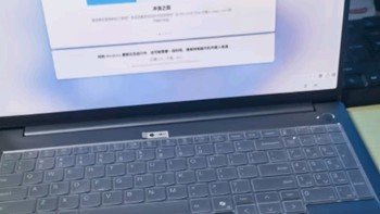 ThinkPad联想笔记本电脑ThinkBook 16+ 2024 AI全能本