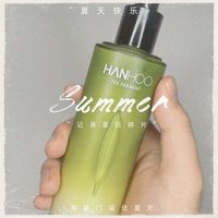 韩后茶A肽水乳：包包里的护肤秘密