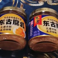 东古豆腐乳