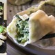 🥟韭菜猪肉大煎饺：单个65克的饱满美味，茶楼风味尽在其中！