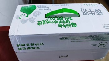 年货清单里的温暖滋味：伊利纯牛奶，开启蛇年好生活