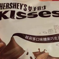 好时Kisses多口味巧克力：年货里的甜蜜担当