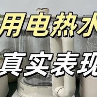 电热水壶排行榜前十名有哪些？盘点2025热门电热水壶推荐产品！

