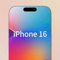 iPhone 17 Air黑科技曝光，iPhone 15低至百元一夜成弃机！