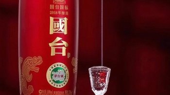 性价比酱香型白酒，国台国标值得拥有