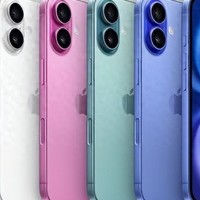 传iPhone 16系列国内出货量大降，现售机皇一夜沦为百元机！