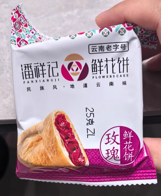 饼干糕点