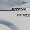 Bose QuietComfort 消噪耳机：静享你的音乐世界