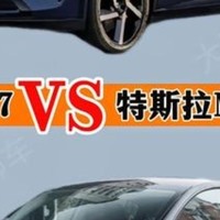 小米YU7与焕新Model Y：科技产品投资价值深度剖析