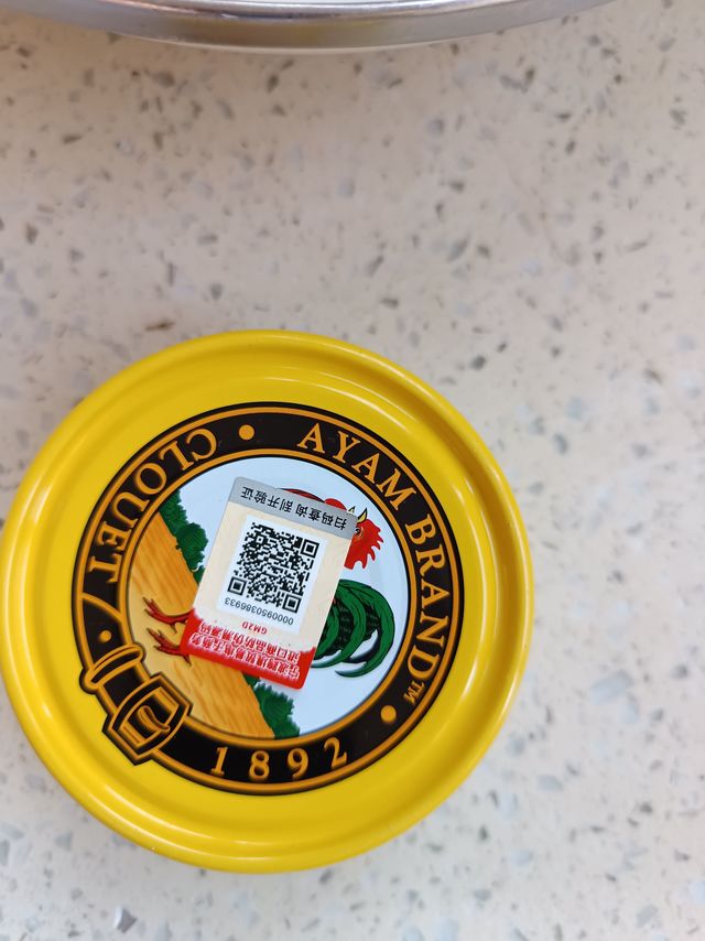 吃这么一罐金枪鱼罐头，真过瘾