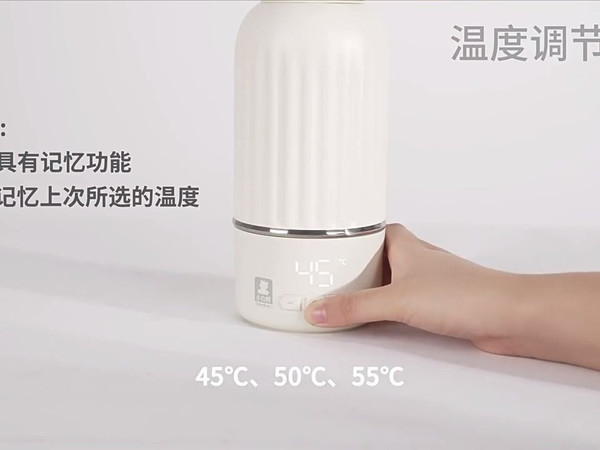 32_小白熊便携水杯使用指南#小白熊 #恒温水杯