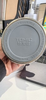 特美刻纯钛保温杯挺奇怪的