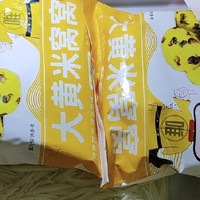 黑色经典长沙臭豆腐油炸湖南特产280g盒装臭干子办公室解馋小零食