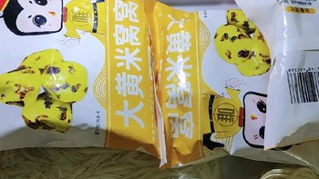 黑色经典长沙臭豆腐油炸湖南特产280g盒装臭干子办公室解馋小零食