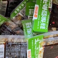 思乡山豆角干蒜煸辣条儿时解馋小零食素牛筋休闲食品小包装蒜香味