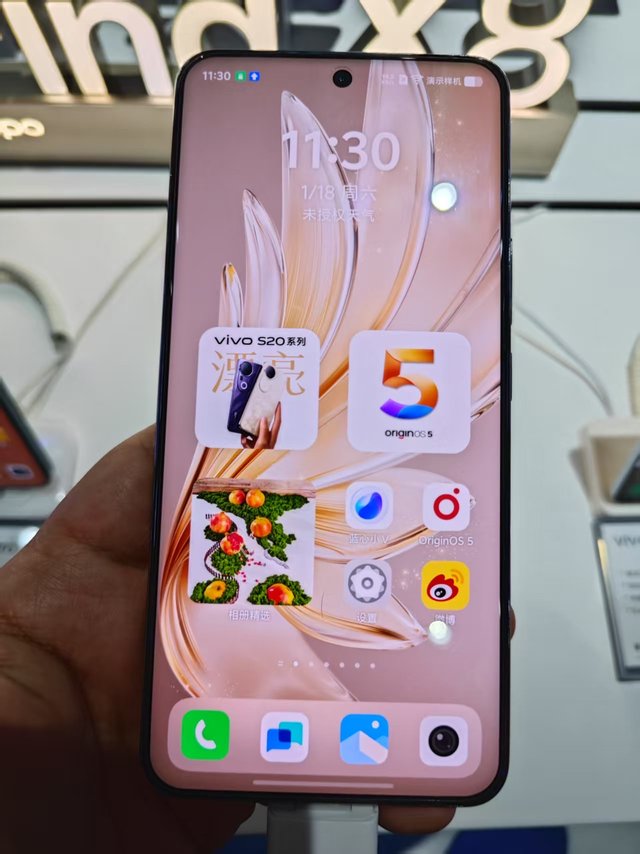 vivo S20 5G手机，你值得拥有！