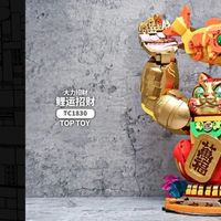 大力招财，2025新年鲤运招财！大家都万福！